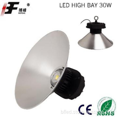 30W Super bright Power led light: high power led,led lighting